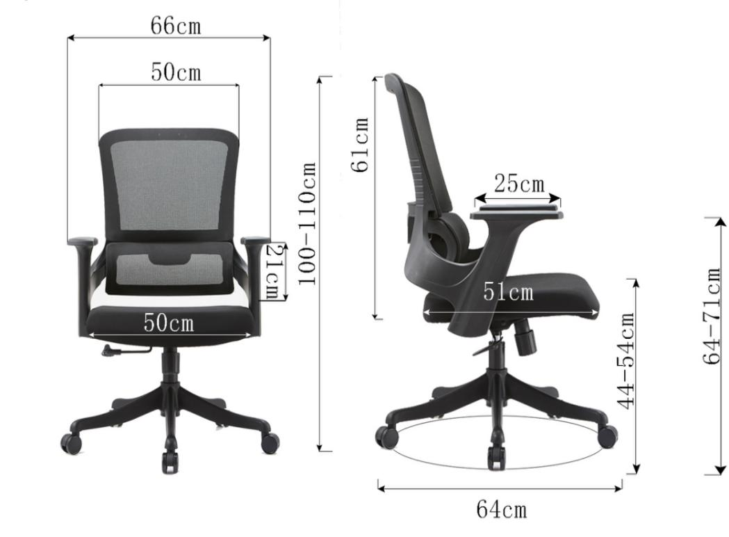 office chair