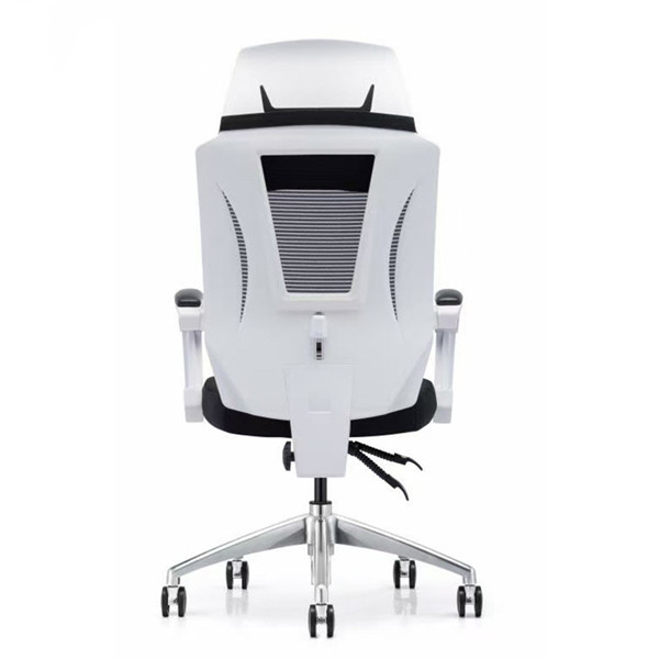 Reclining Office Chair