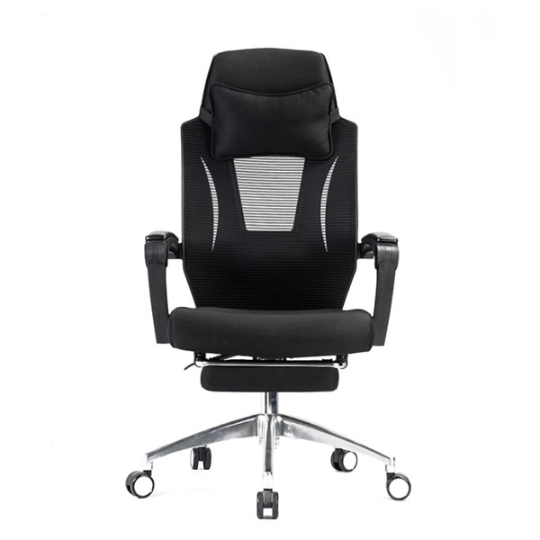 Reclining Office Chair