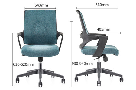 كرسي شبكي للمكتب الخلفي الأوسط مع قاعدة نايلون 320 مم ، مسند ذراع PP ، (YF-GB16-Blue)