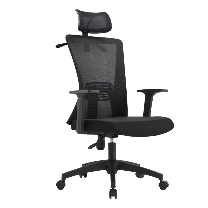 mesh office chair