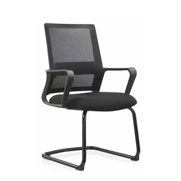 Black Conference Chair | Conference Room Chair With Fixed Armrest For Office Supplier