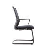Black Conference Chair | Conference Room Chair With Fixed Armrest For Office Supplier