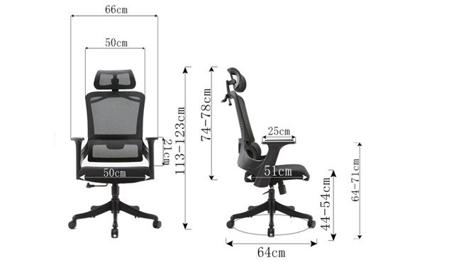 office chair