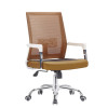 Task Chair With Wheels | Middle Back Mesh chair With Ergonomic Design For Office Supplier