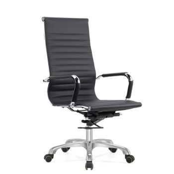 Comfortable Office Chair | Executive Leather Chair With Fixed ArmrestFor Home Office Supplier