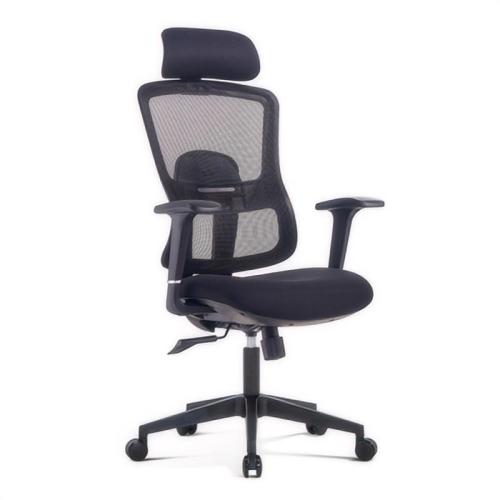Wholesale Office Chair | Black Executive Ergonomic Swivel Chair For Office Supplier in China