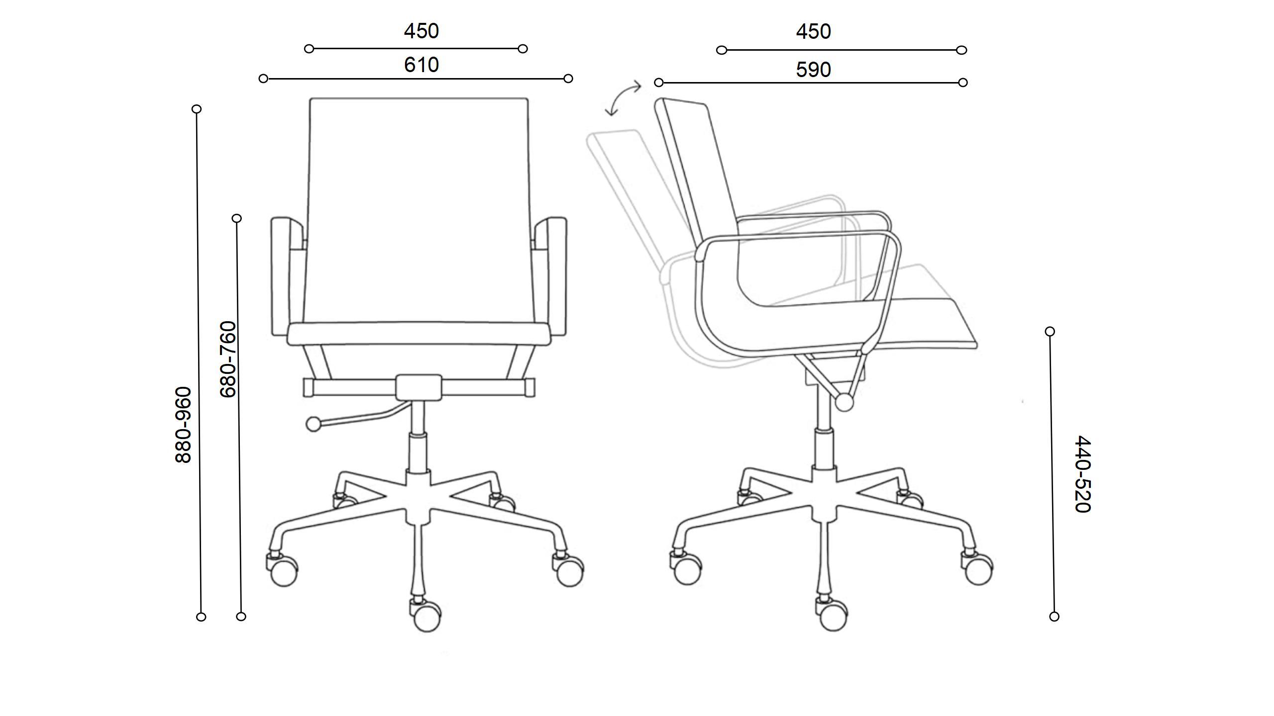 office chair