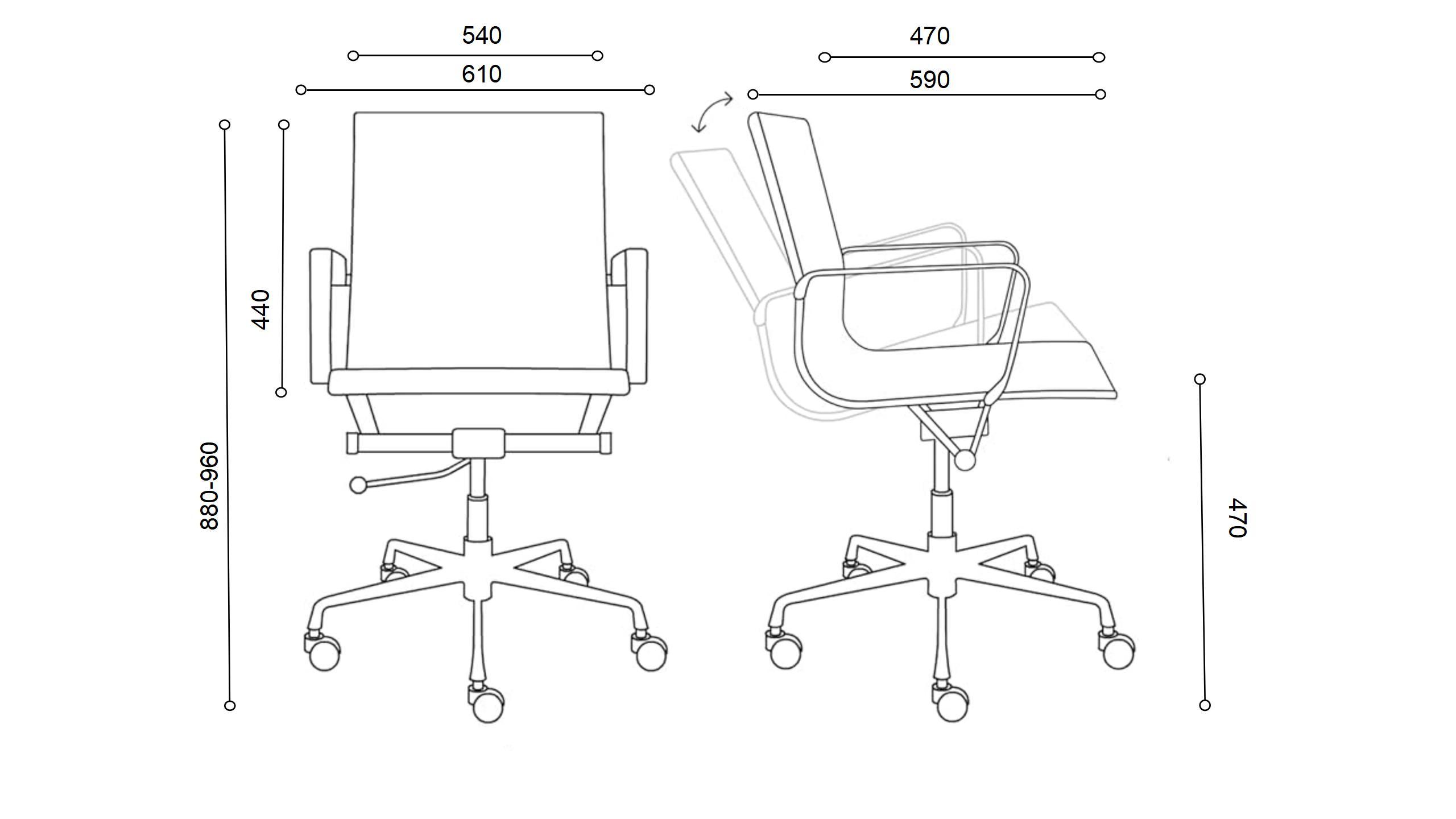 office chair