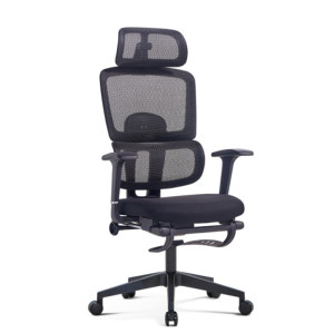 Executive Mesh Chair | Swivel Chair With Footrest Design For Office Supplier in China(YF-A609-5)