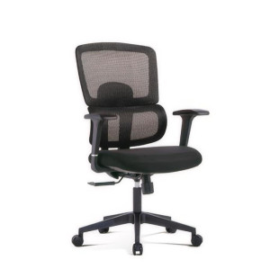 Mesh Task Chair With Armrest | Swivel Task Chair For home Office Supplier in China