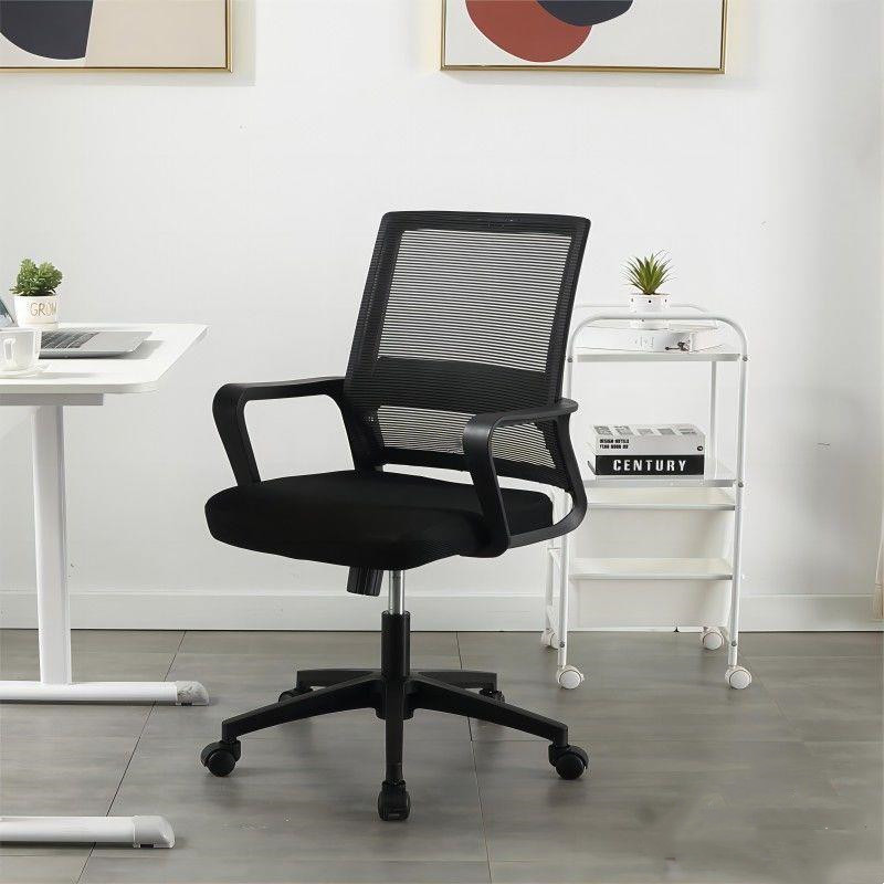 The Ergonomic Revolution: Why Your Task Chair Matters More Than You Think