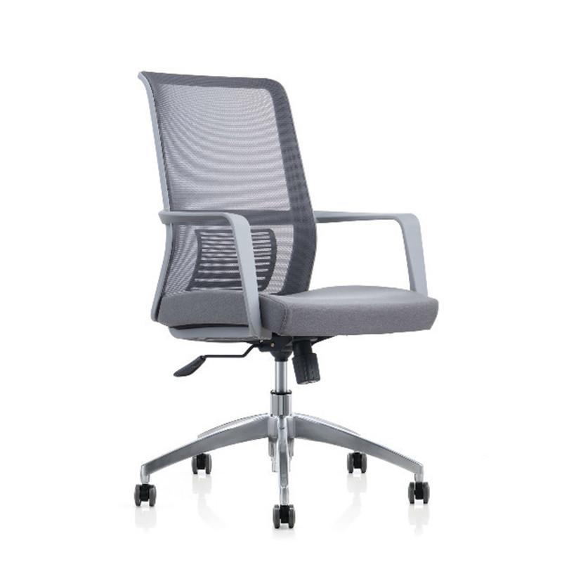 OFFICE TASK CHAIR