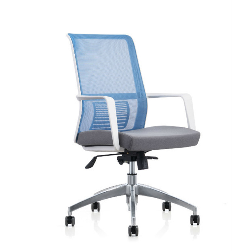 OFFICE TASK CHAIR