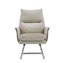 Office Leather Conference Chair | Trusted Reception Chair Manufacturer for Conference Space Supplier