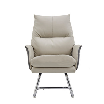 Office Leather Conference Chair | Trusted Reception Chair Manufacturer for Conference Space Supplier