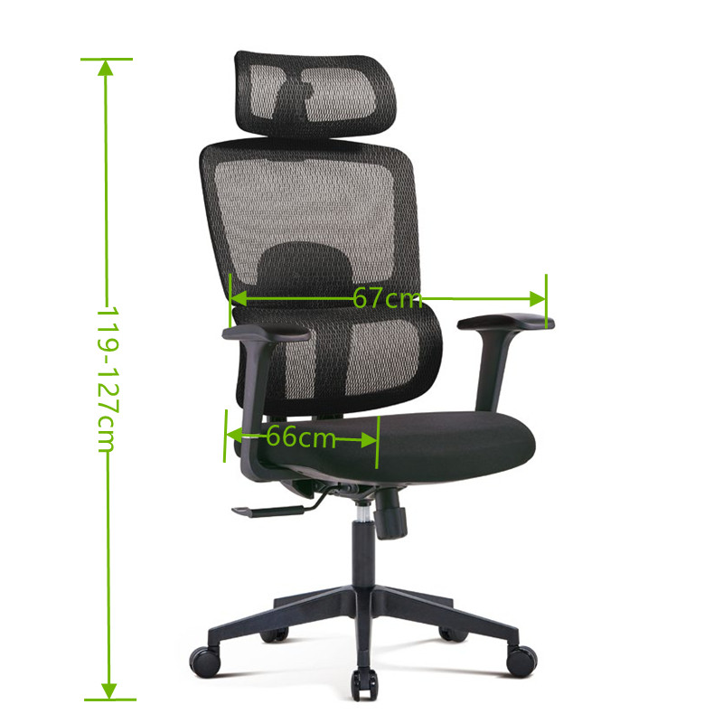 office chair