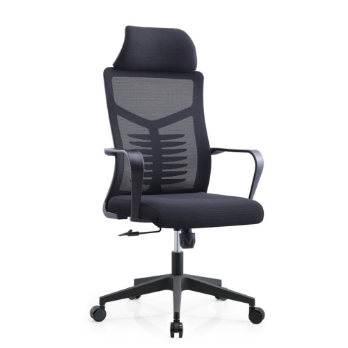 Ergonomic High Back Mesh Executive Office Chair With Headrest Supplier in China(YF-A236)