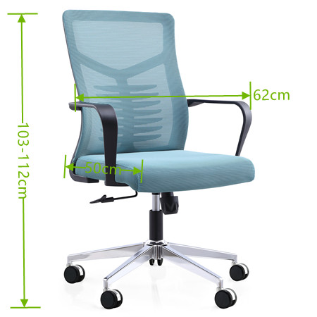CHAISE DE BUREAU
