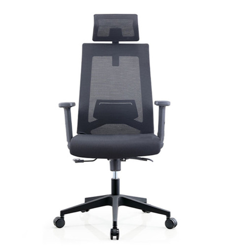 Silla ejecutiva de malla negra | Silla ergonómica giratoria con diseño de reposabrazos para proveedores de oficinas