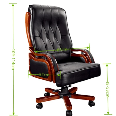 height adjustable office executive chair