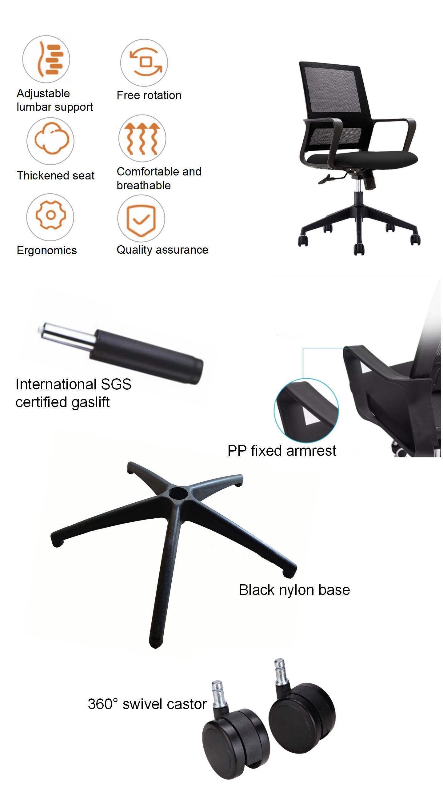 wholesale office chair