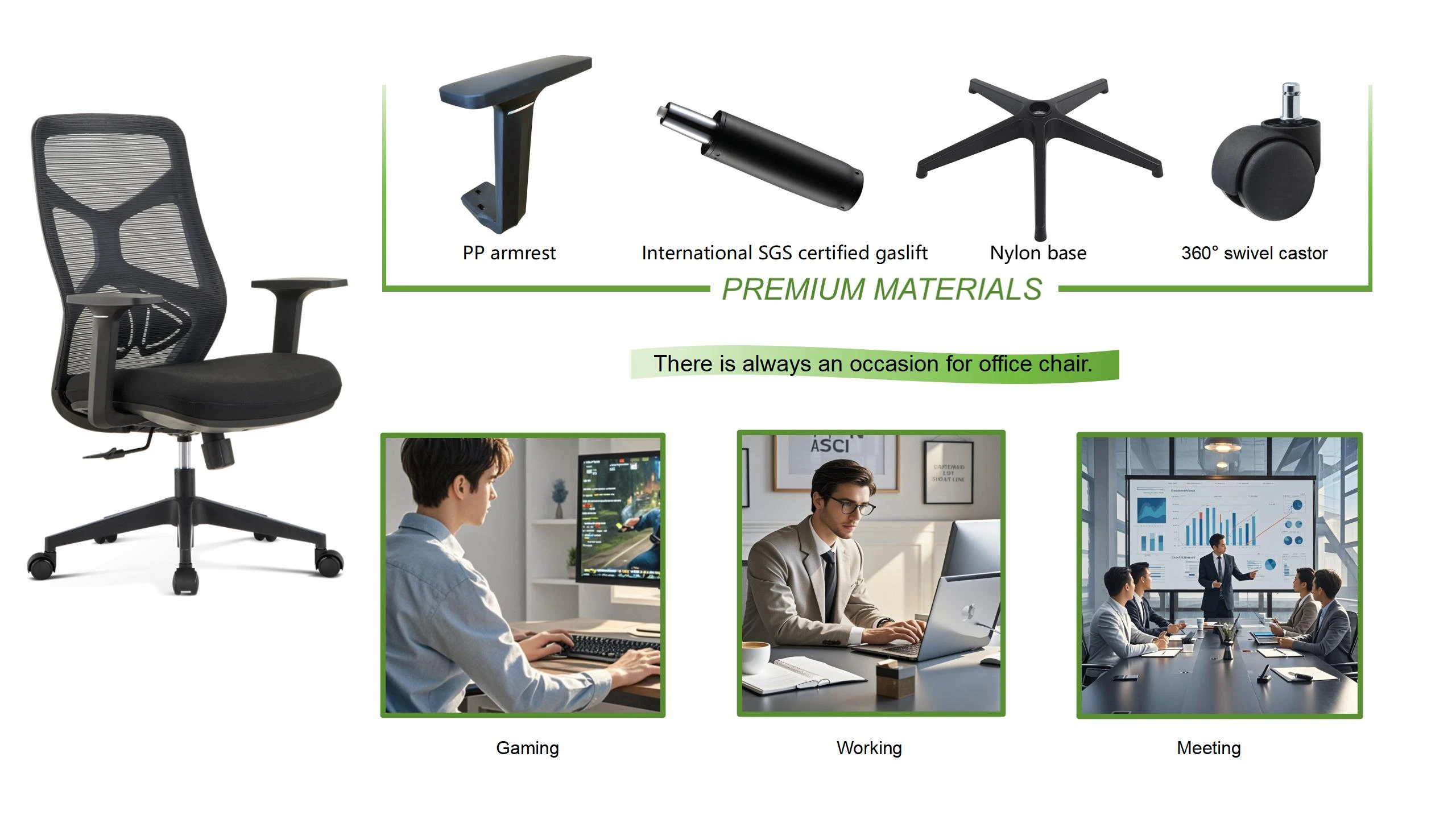 adjustable office task chair