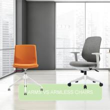 How to choose armless and with armrest chair？