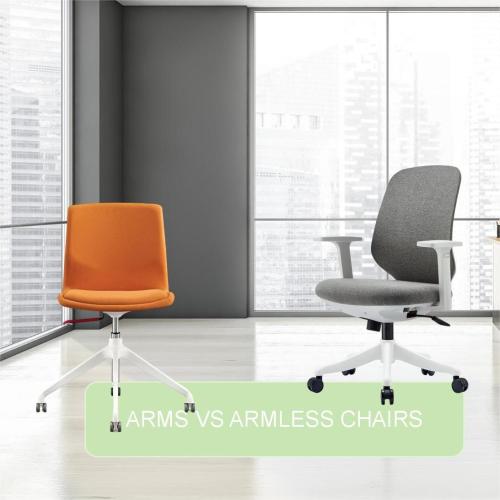 How to choose armless and with armrest chair?