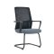 Best Modern Office Conference Chairs For Small Businesses | OEM & ODM Solutions For Distributors
