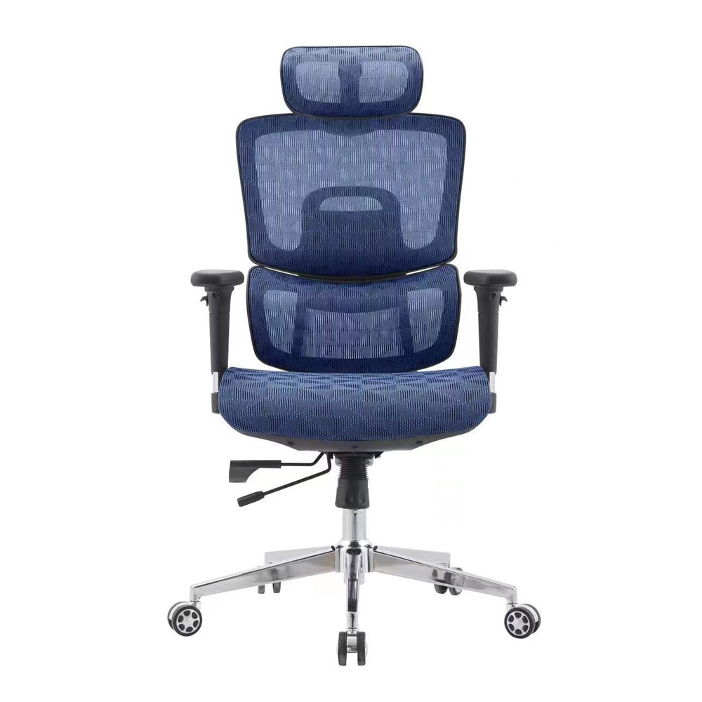 office executive chair