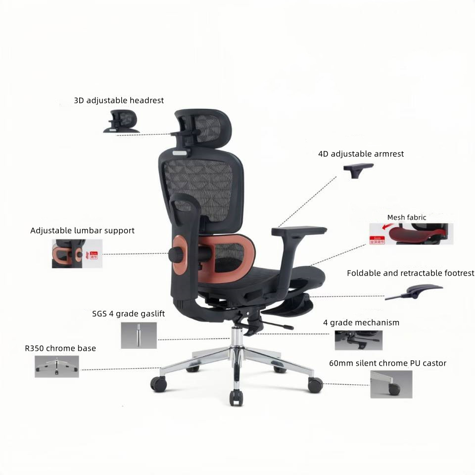 height adjustable office executive chair