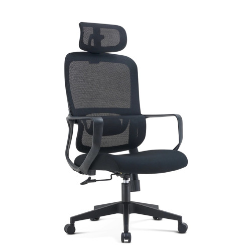 Customizable Mesh Executive Office Chair with Adjustable Headrest | Wholesale OEM & ODM Services for Distributors