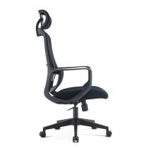 Customizable Mesh Executive Office Chair with Adjustable Headrest | Wholesale OEM & ODM Services for Distributors