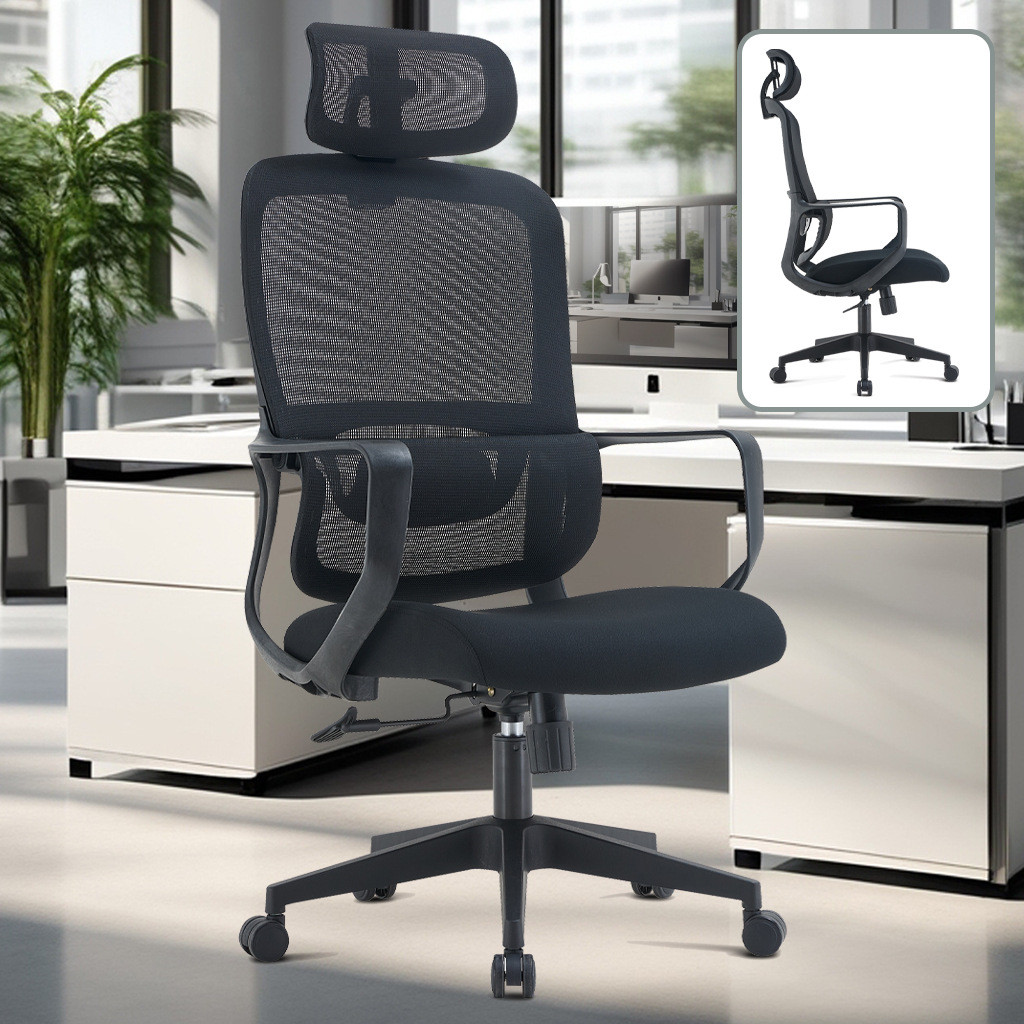 mesh office executive chair