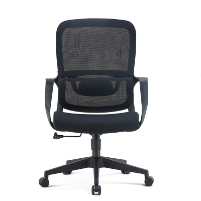 Bulk Buy Ergonomic Mesh Black Task Chair | Wholesale Mesh Swivel Office Chair With Lumbar Support