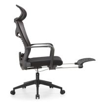 Wholesale Custom Mesh Executive Office Chair with Footrest For Home Office | Perfect for OEM, ODM Services
