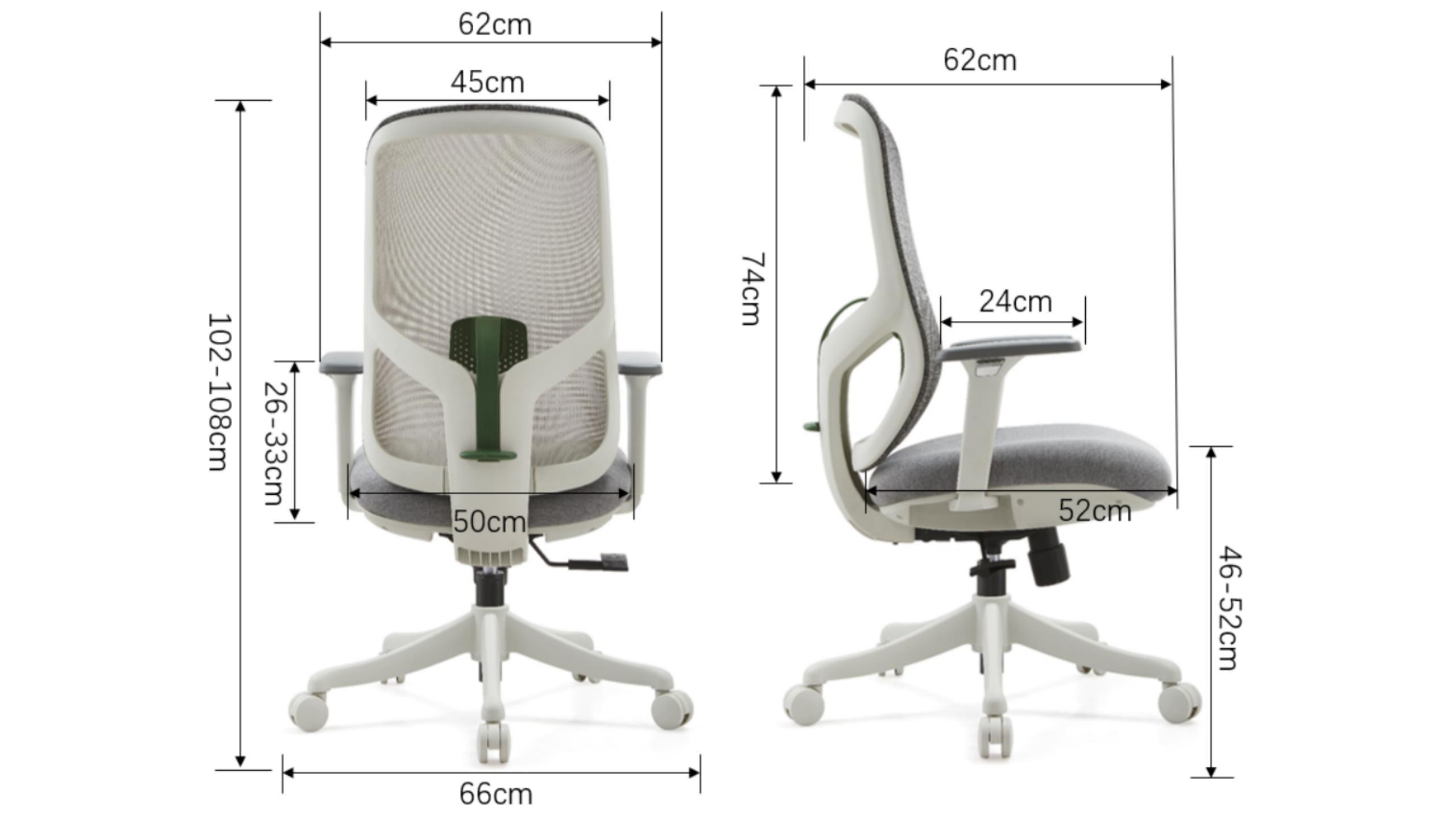 adjustable office task chair