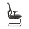 Comfortable Conference Chair - Mesh Fabric Office Reception & Meeting Chair with Steel Frame Ideal for Distributors & Wholesalers