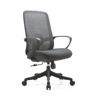 Modern Luxury Swivel Task Office Chair with Fixed Armrest | Ergonomics Chair for Home Office Use Wholesale