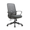 Modern Luxury Swivel Task Office Chair with Fixed Armrest | Ergonomics Chair for Home Office Use Wholesale