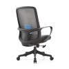 Modern Luxury Swivel Task Office Chair with Fixed Armrest | Ergonomics Chair for Home Office Use Wholesale