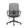 Modern Luxury Swivel Task Office Chair with Fixed Armrest | Ergonomics Chair for Home Office Use Wholesale