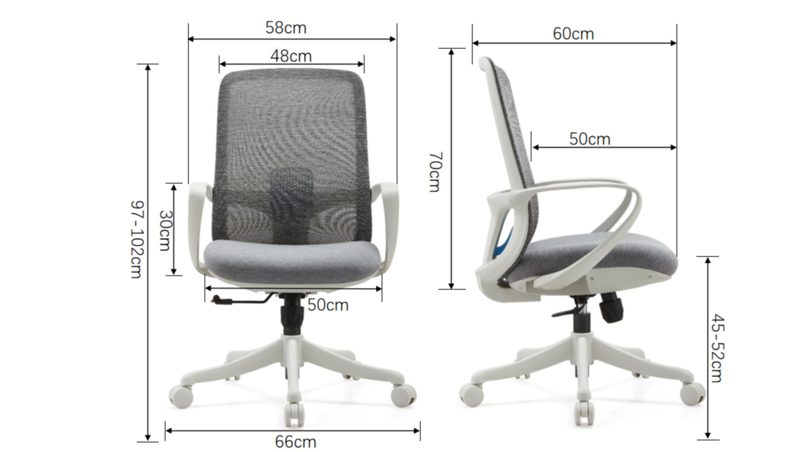 adjustable office task chair