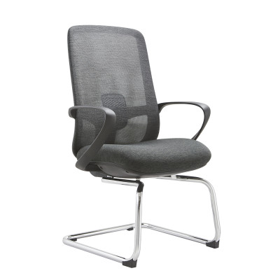 Modern Conference Office Chair | Chrome Tube And Mesh Feature Fabric Material Design | Mesh Chair For Meeting Room Use