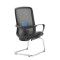Modern Conference Office Chair | Chrome Tube And Mesh Feature Fabric Material Design | Mesh Chair For Meeting Room Use
