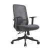 Task Office Chair  | Middle Back Lumbar Support Luxury Swivel Chair Minimalist Lift Swivel Design Mesh Fabric Wholesale