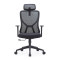 Wholesale Ergonomic Office Chairs | High Back Mesh Swivel Executive Design with Armrests for Home Office Use
