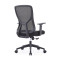 Modern BIFMA Ergonomic Task Office Chairs With Castor Swivel Design for Home Office Use Wholesale