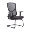 Modern Mesh Conference Chair | Armrest Meeting Chair for Waiting Room Without Wheels Design Wholesale